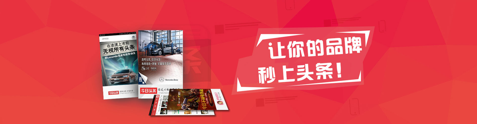 碧江sem竞价
