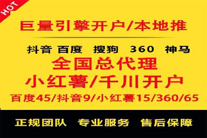 社交网络中信息流平台的个性化推荐算法案例